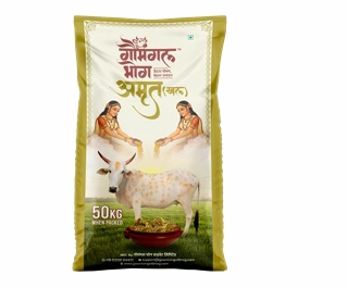 Amrut Khal