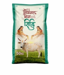 Siddhi
