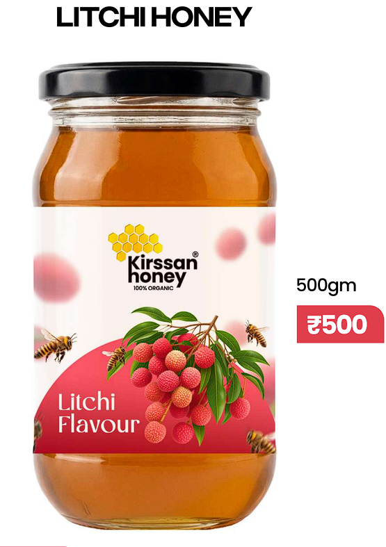 Lichi honey