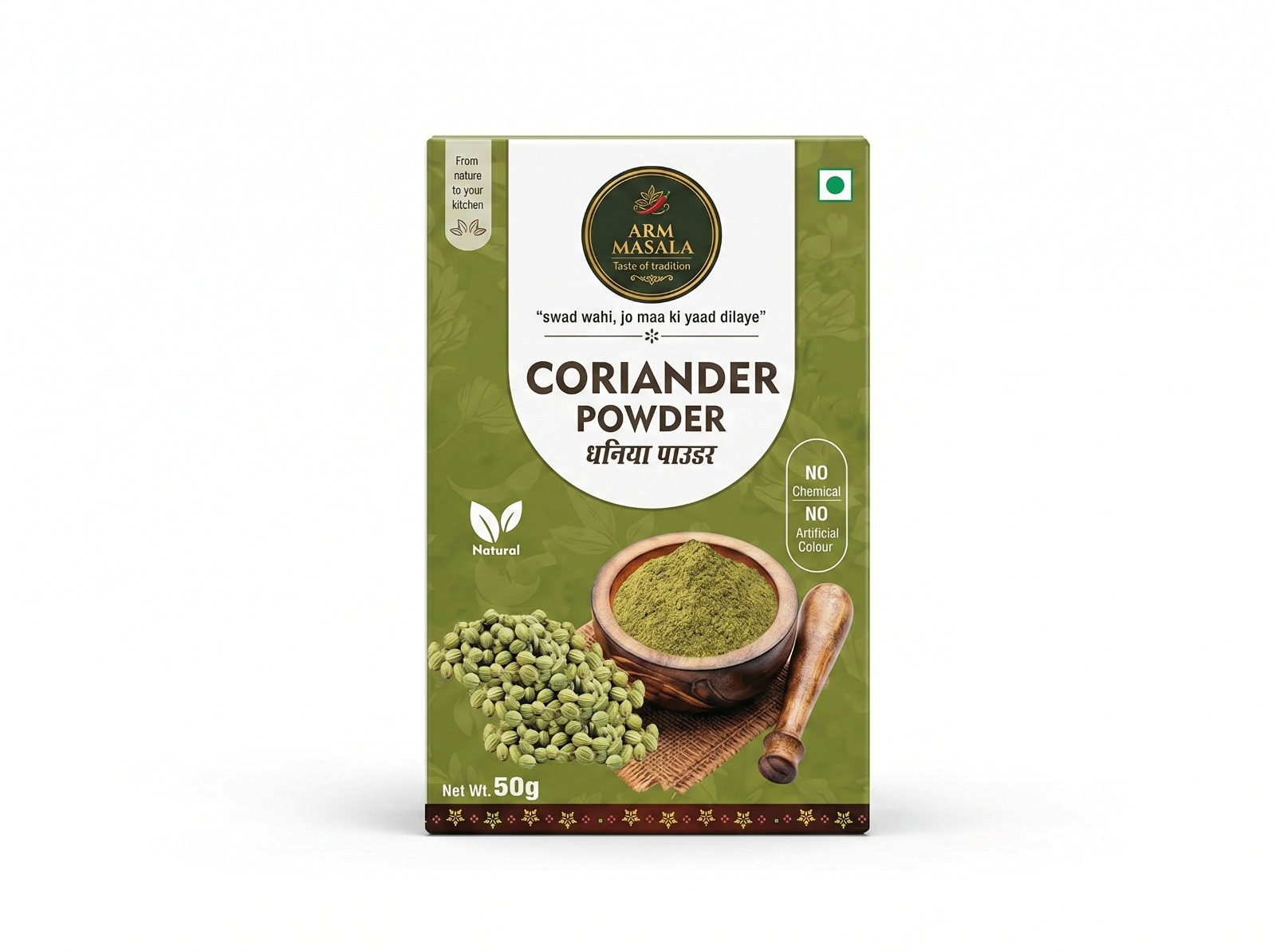 coriander