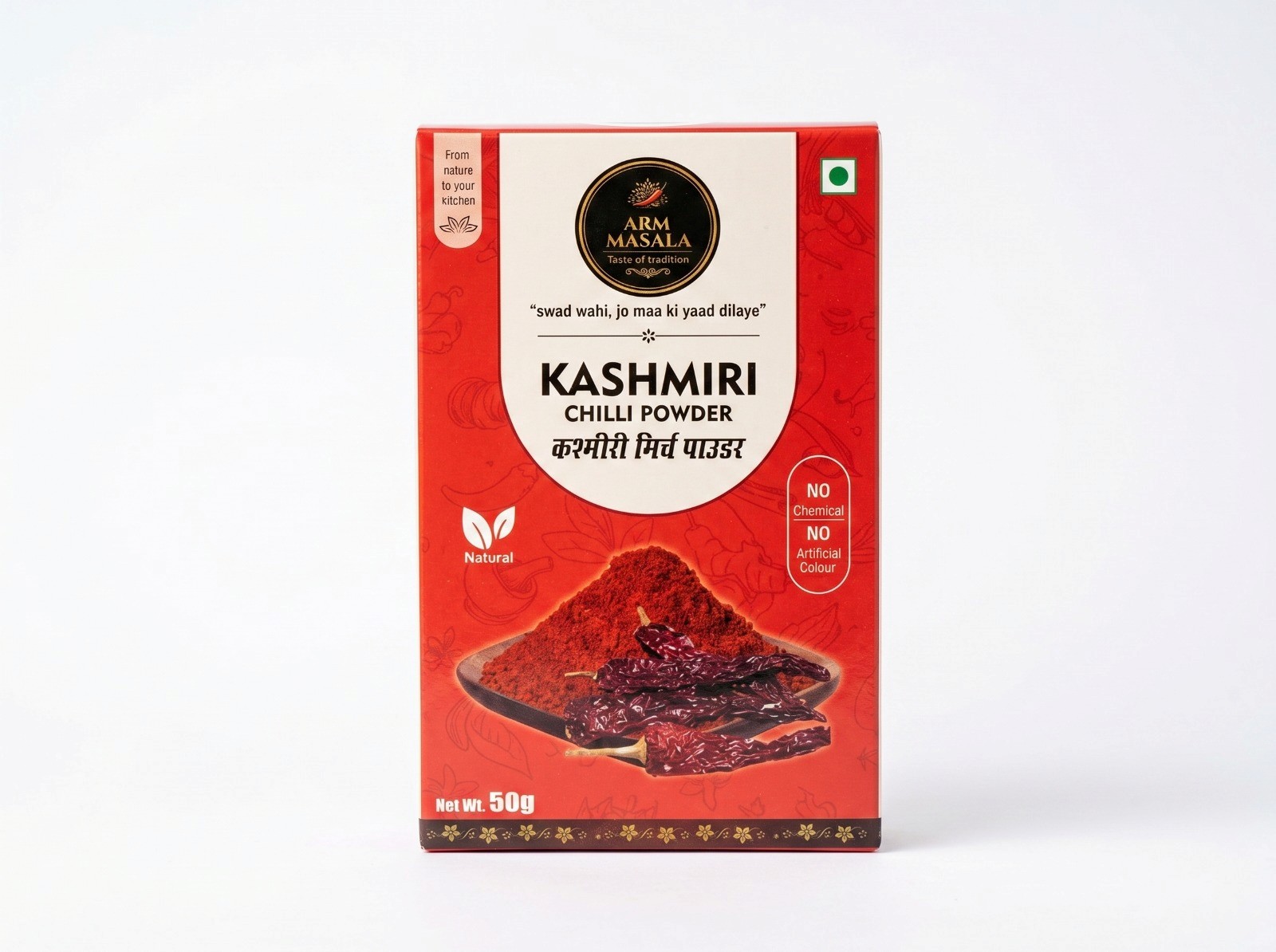 Kashmiri red chilli