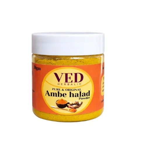 Ambe halad pwder