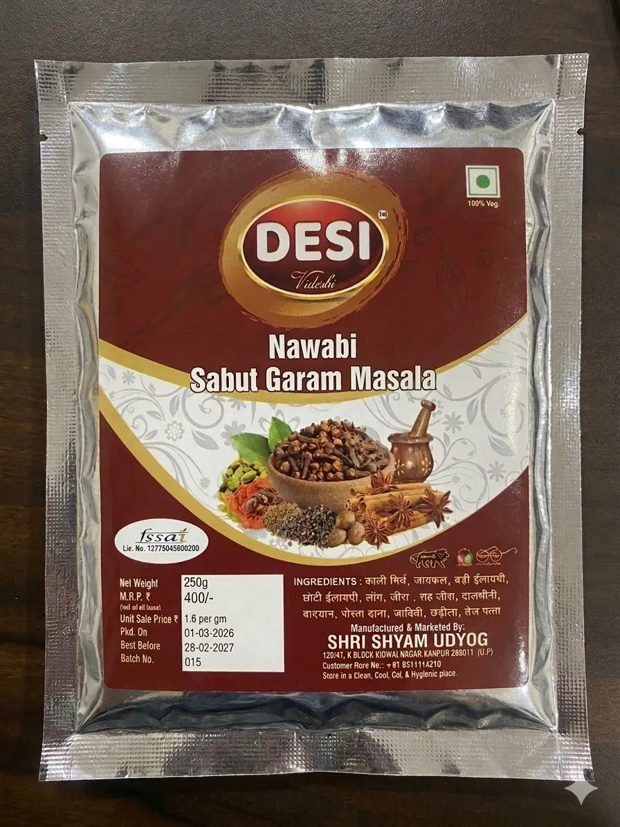 Sabut Garam Masala 250 gm