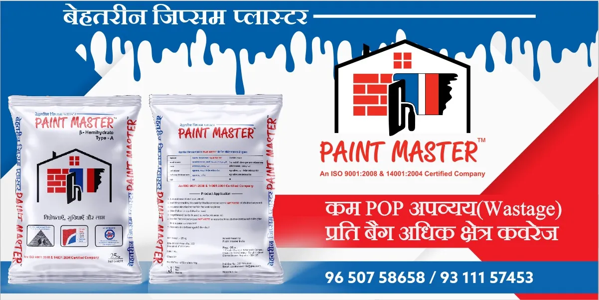 Paint Master Gypsum Plaster (POP)
