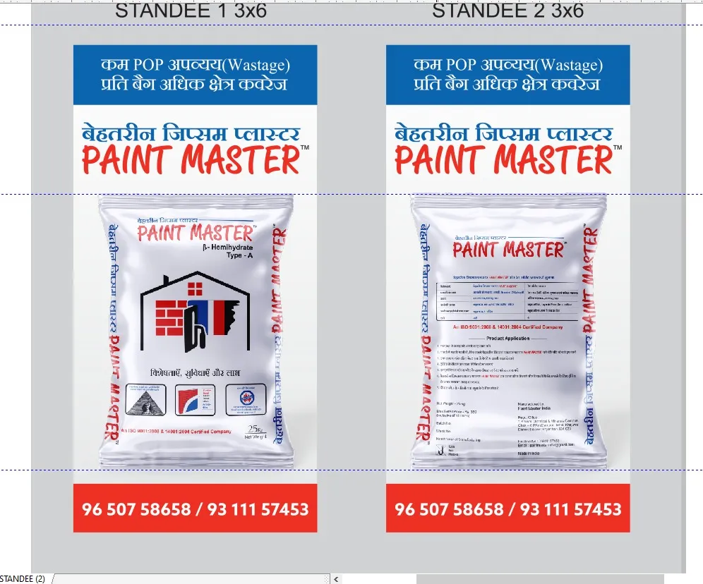 Paint Master Gypsum Plaster