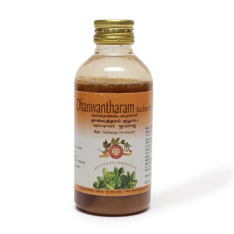 Dhanwantharam Kuzhambu for Joint & Muscle mobility