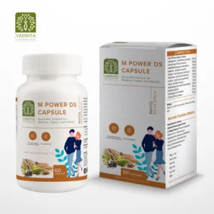 M Power DS Capsule