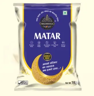 Matar