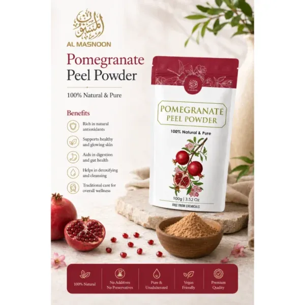 POMEGRANATE-PEEL-PDR