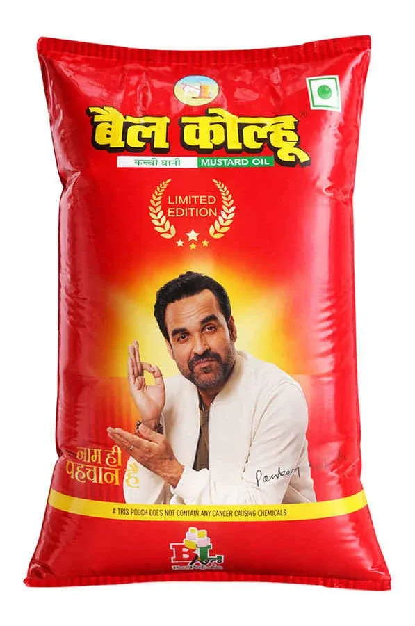 Mustard Oil