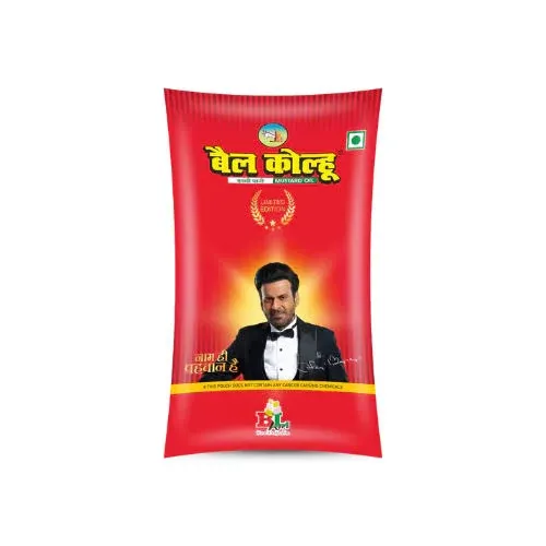 Mustard Oil