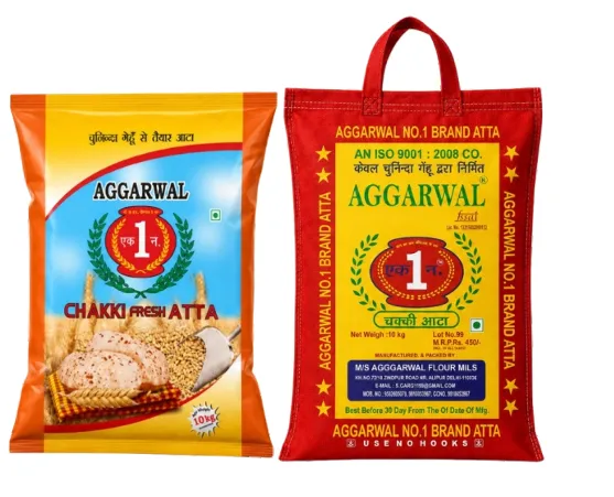 Wheat flour/ Atta