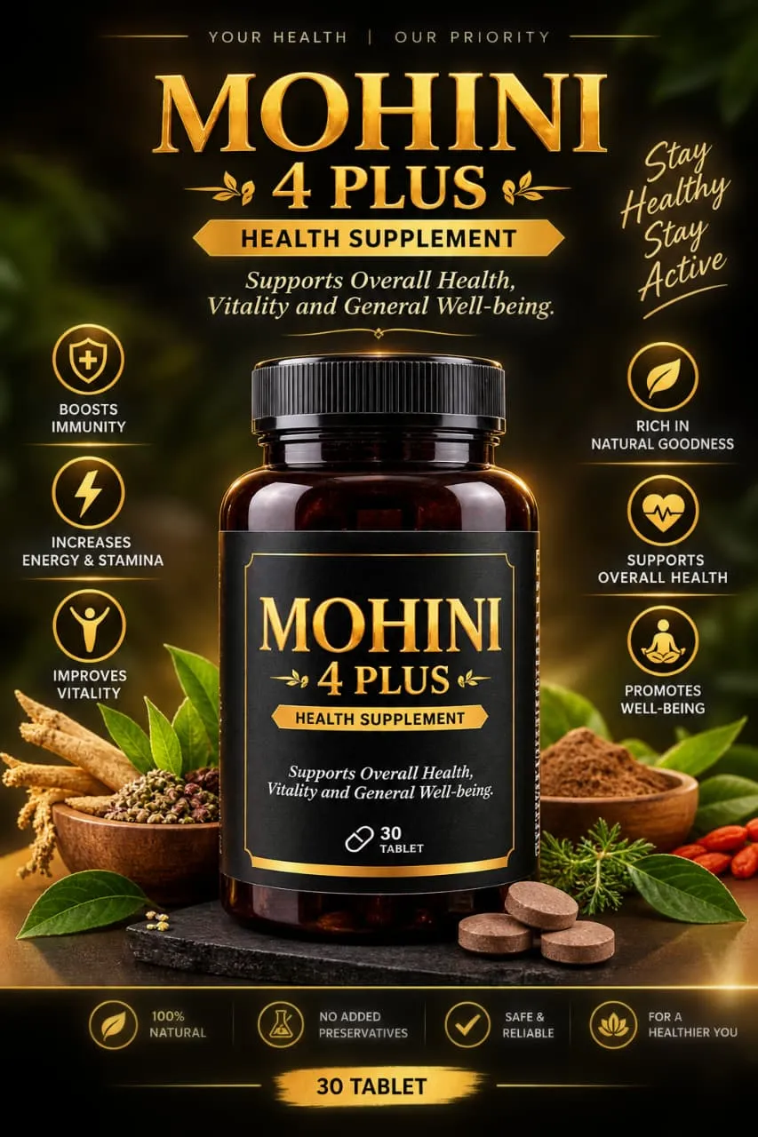 Mohini 4 Plus
