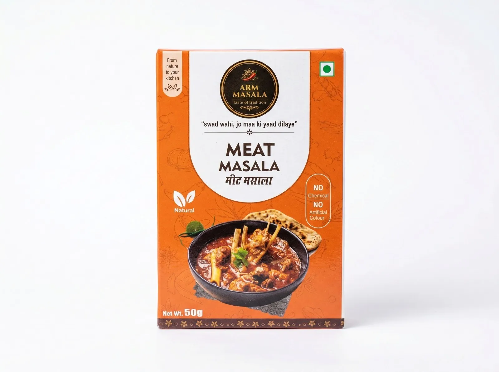 Meat masala