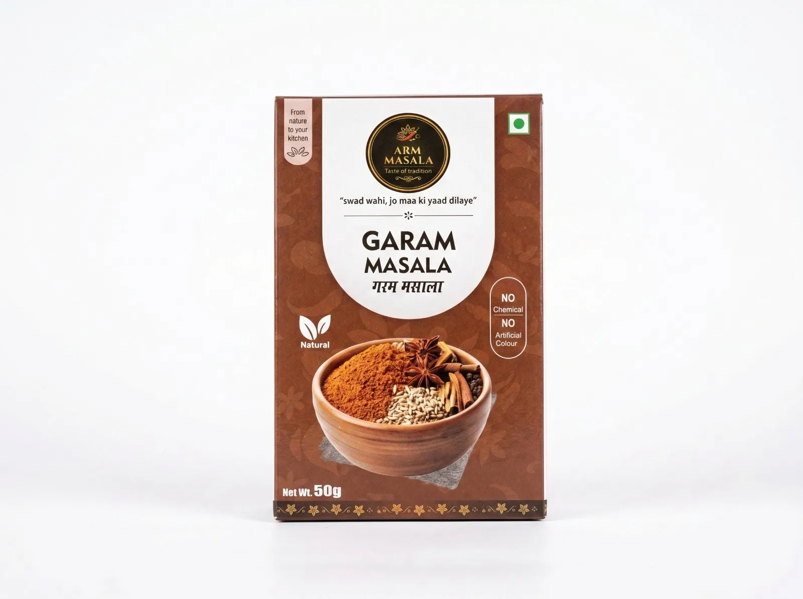 Garam masala powder