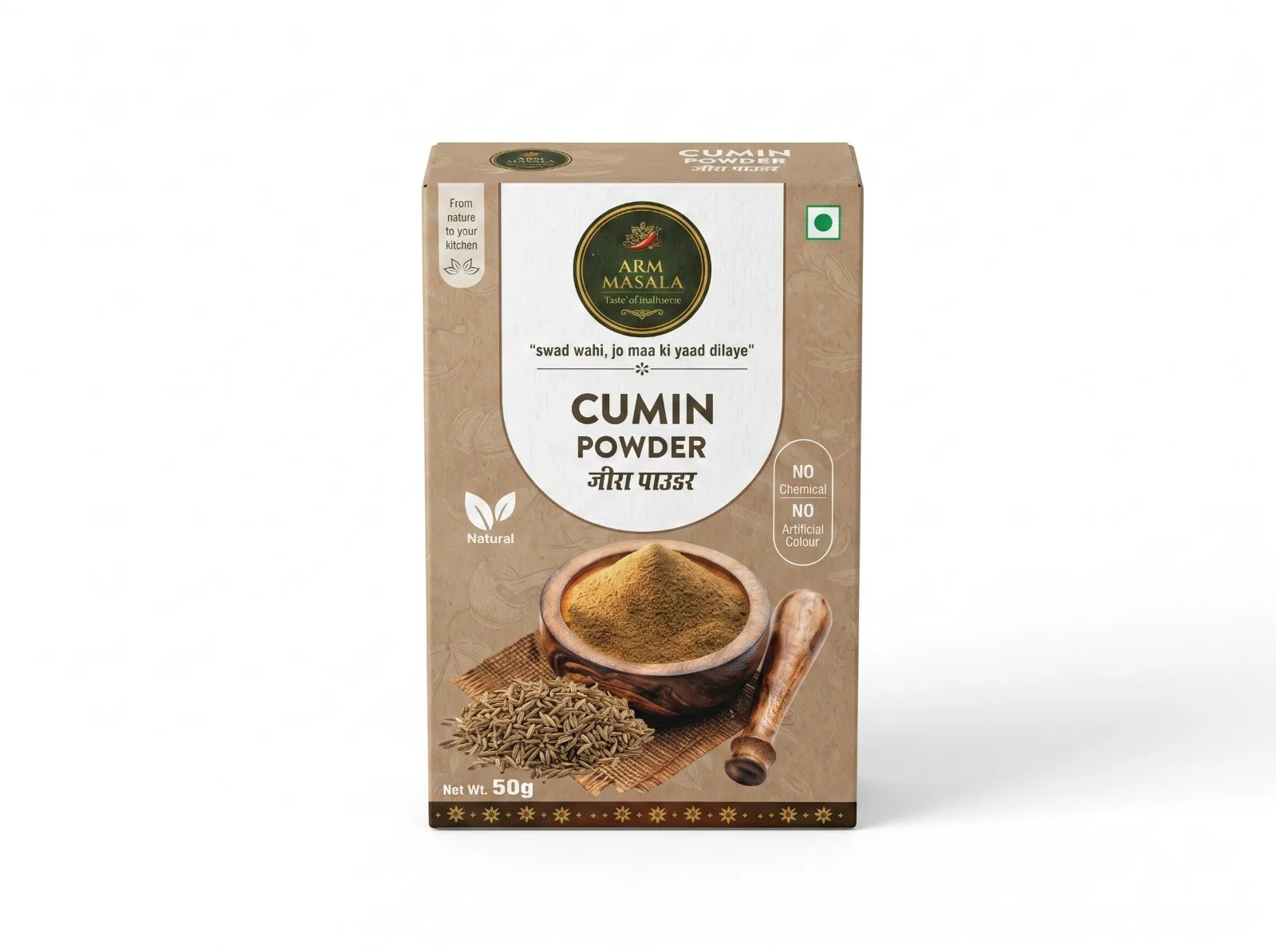 cumin powder