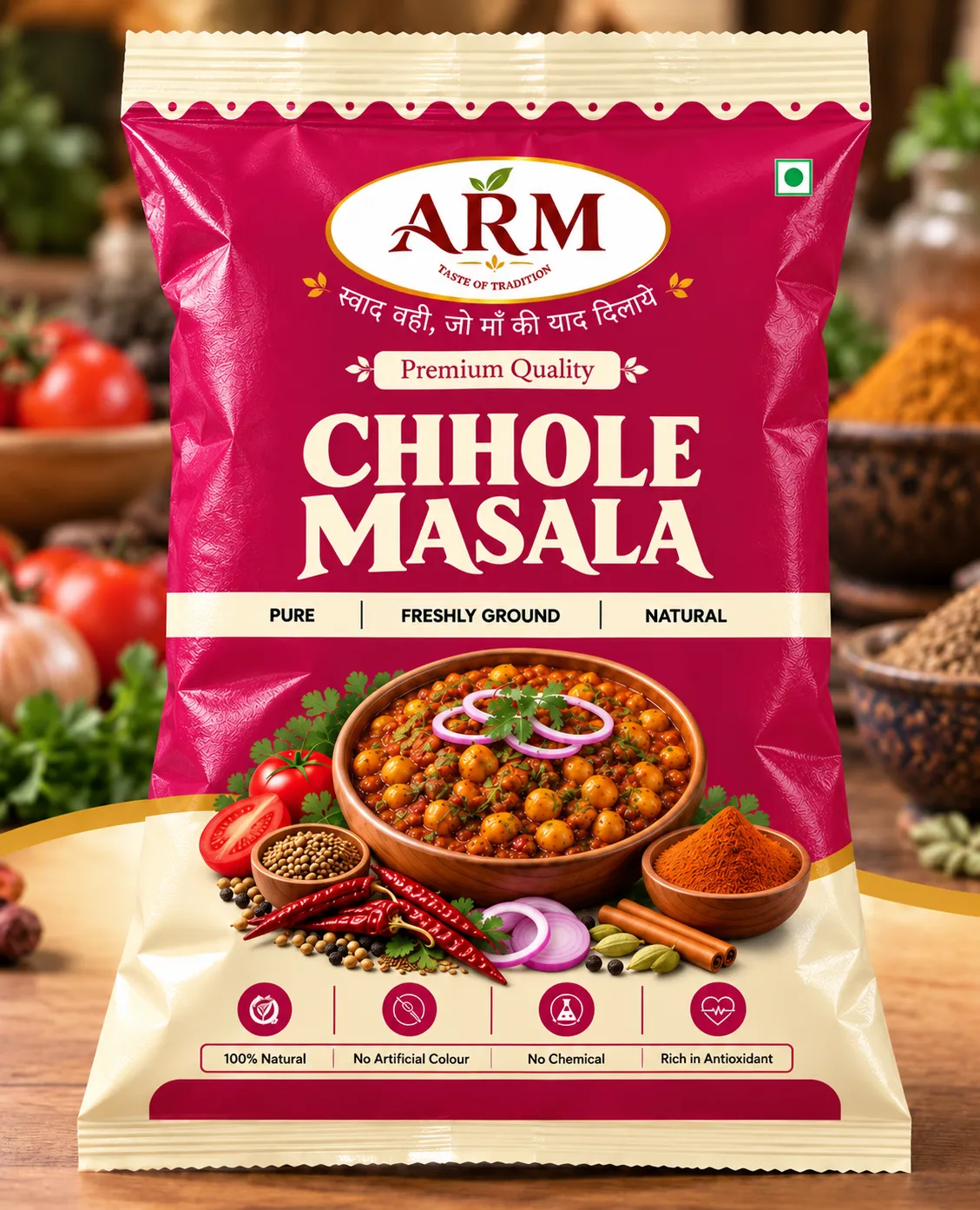 chhole masala