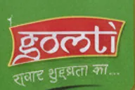 Gomti Spices